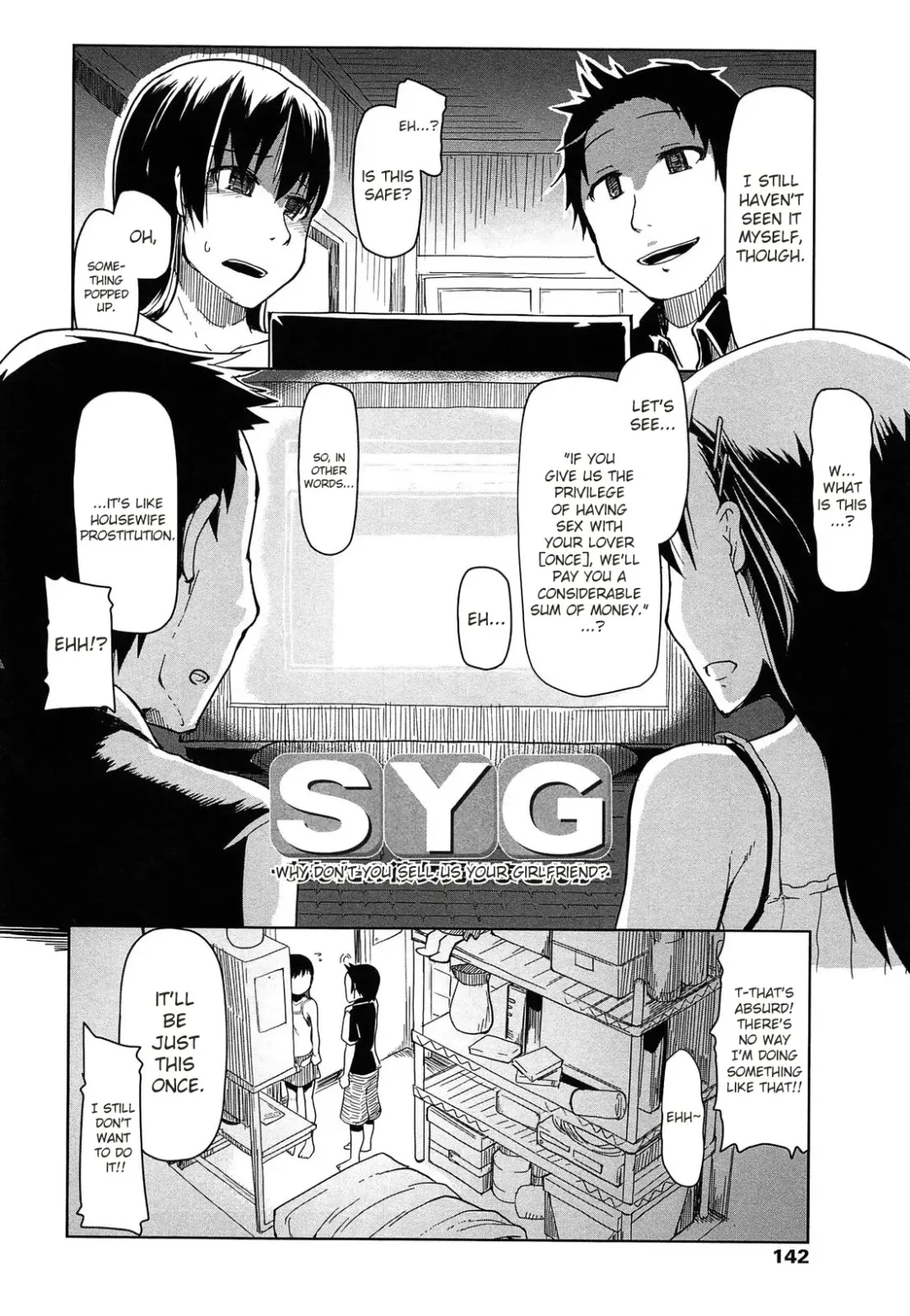 [Ryo] SYG - Anata no Kanojo Urimasenka - | SYG - Why Don't you Sell us your Girlfriend? - Fhentai.net - Page 2