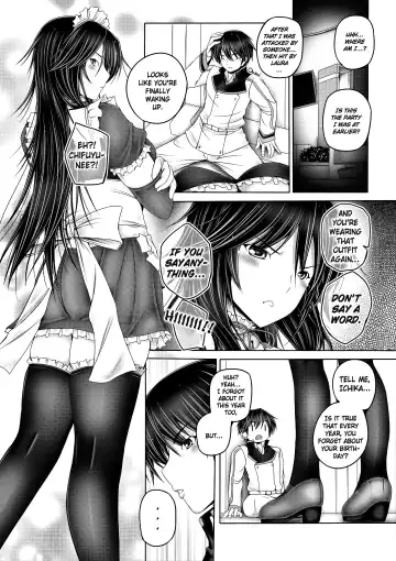 [Otone] Chifuyu-nee to Futarikkiri no Birthday Party | A Birthday Party All Alone with Chifuyu-nee Fhentai - Page 3