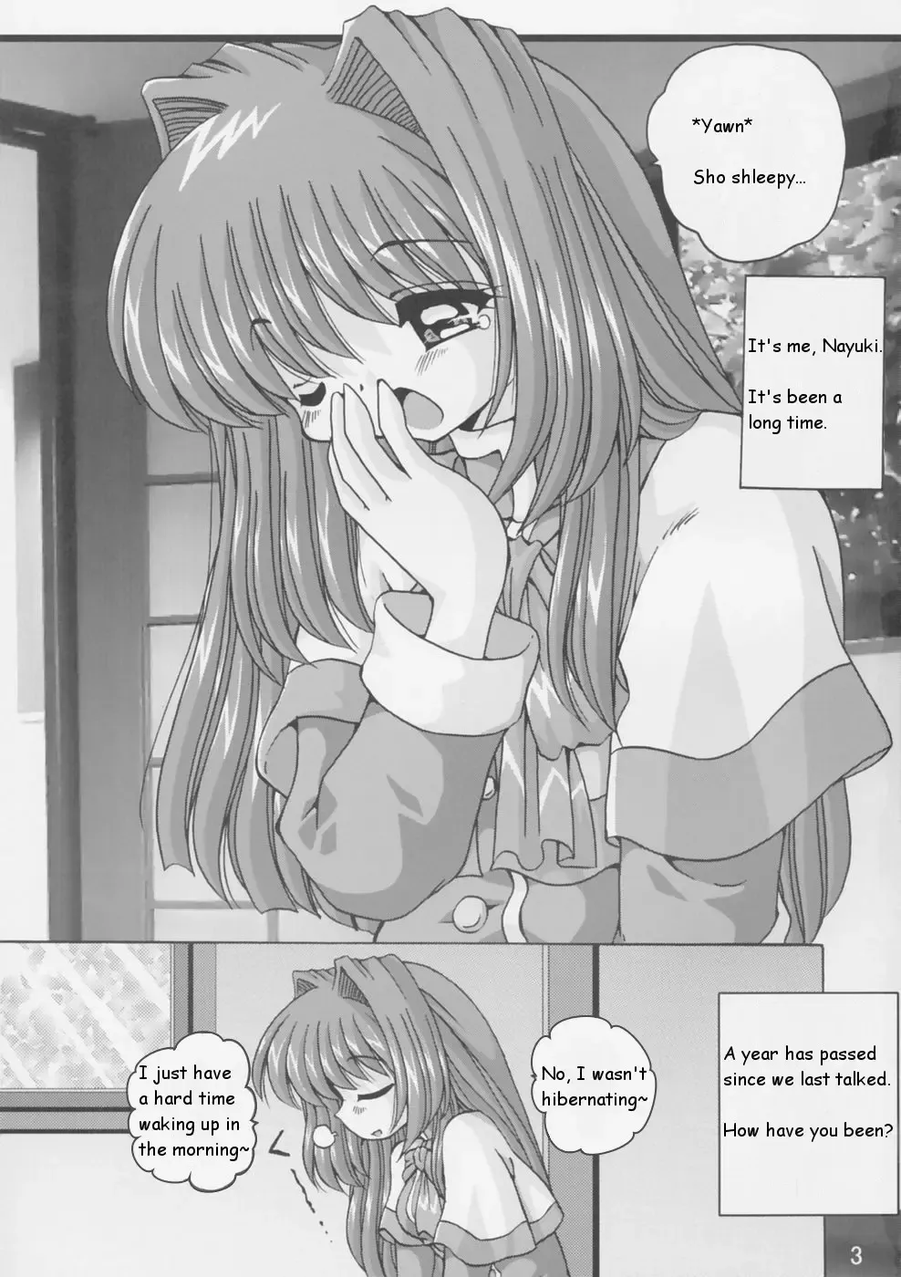 [Yama] V-TIC 26 Fhentai - Page 2