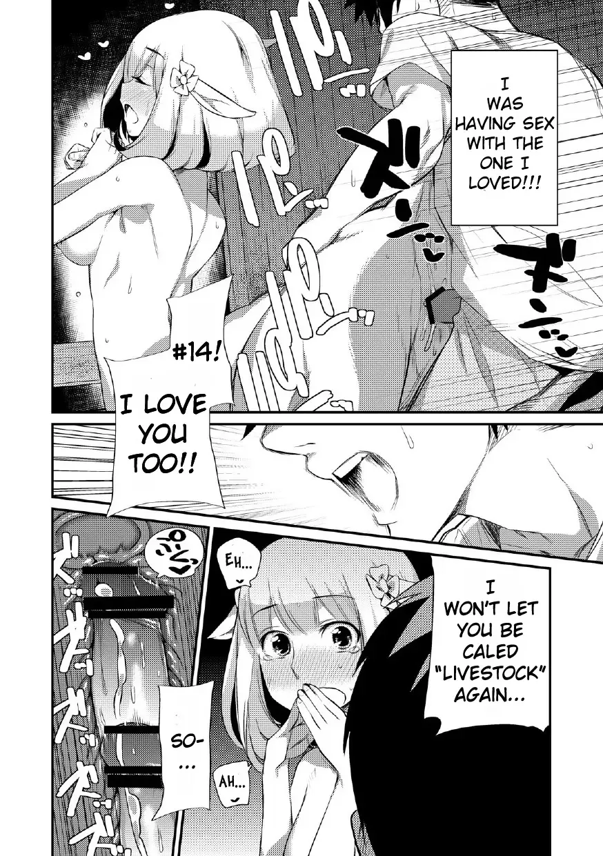 [Mizone] Yagi no Oyome-san!? | A Goat Bride!? Fhentai - Page 14