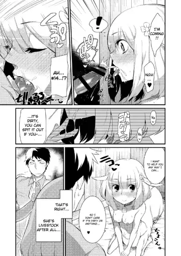 [Mizone] Yagi no Oyome-san!? | A Goat Bride!? Fhentai - Page 3