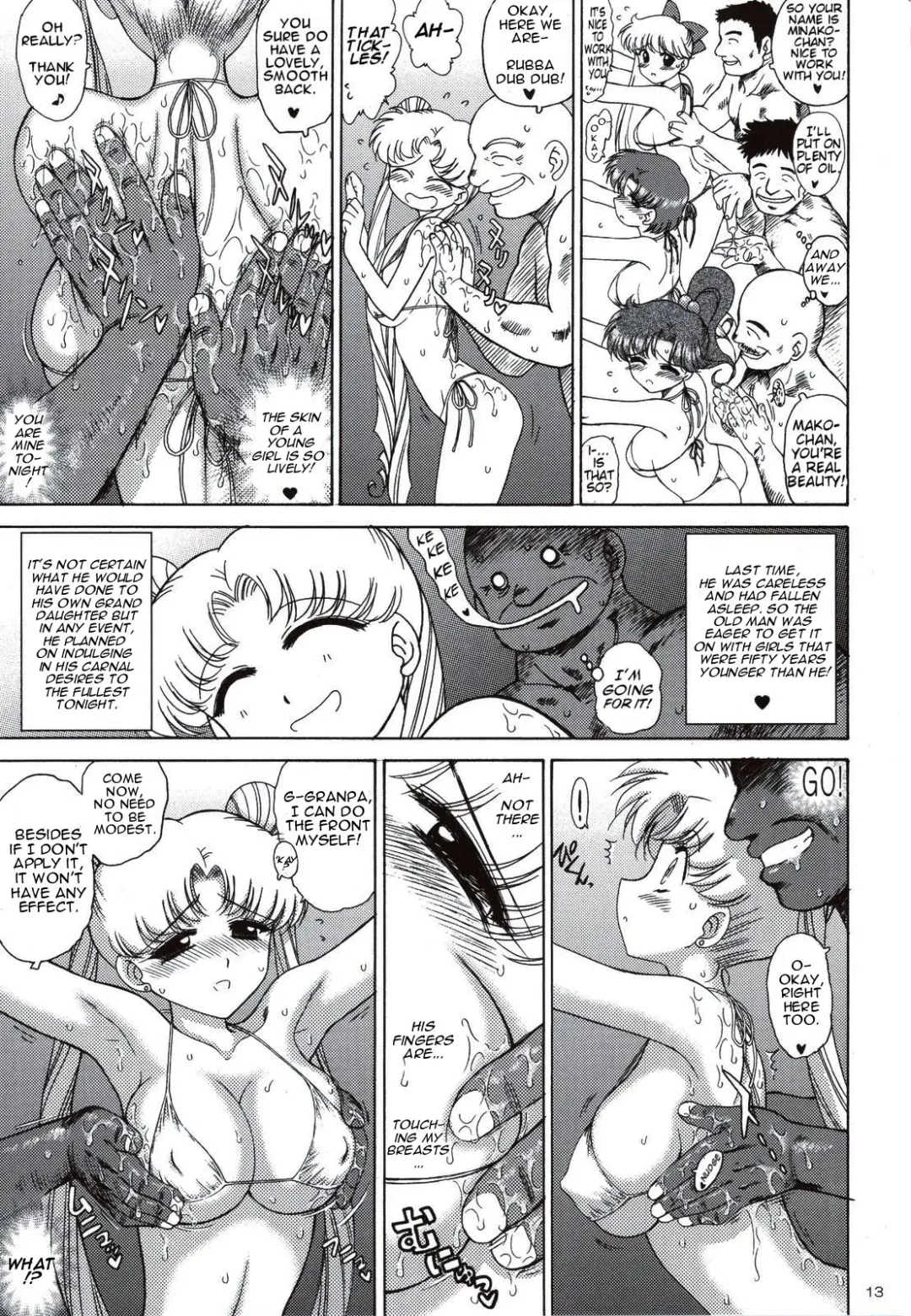 [Kuroinu Juu] Beach Boy Fhentai.net - Page 11