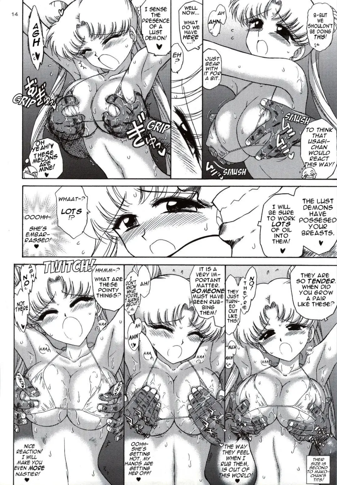 [Kuroinu Juu] Beach Boy Fhentai.net - Page 12