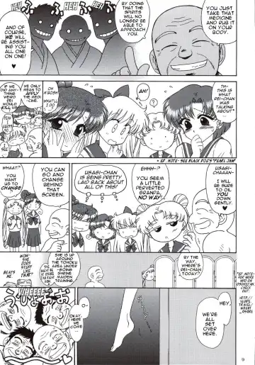 [Kuroinu Juu] Beach Boy Fhentai.net - Page 7