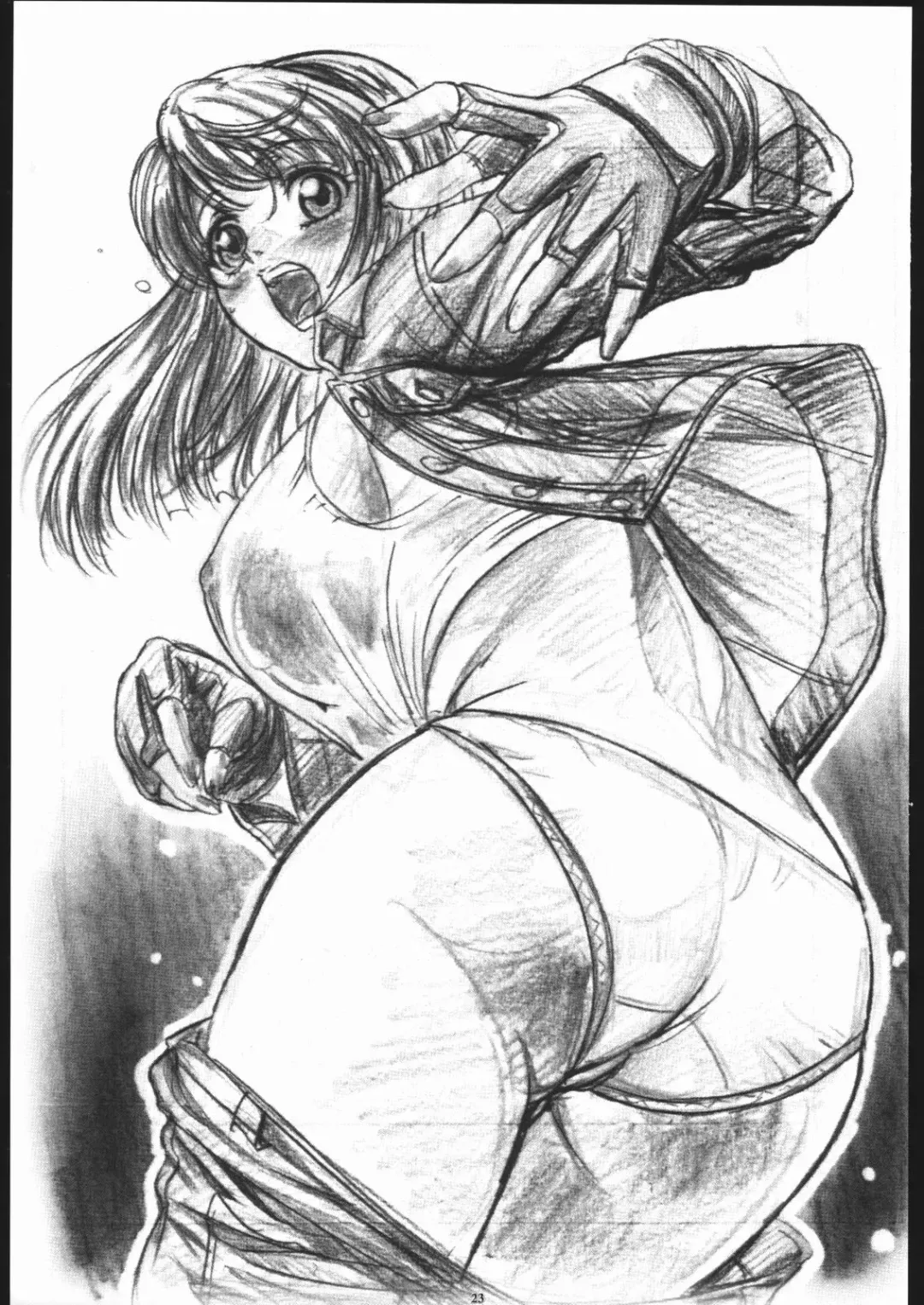 [Kiryuu Souhachi - Yokota Mamoru] TAKE ONE'S CHANCE ARENA Fhentai - Page 22