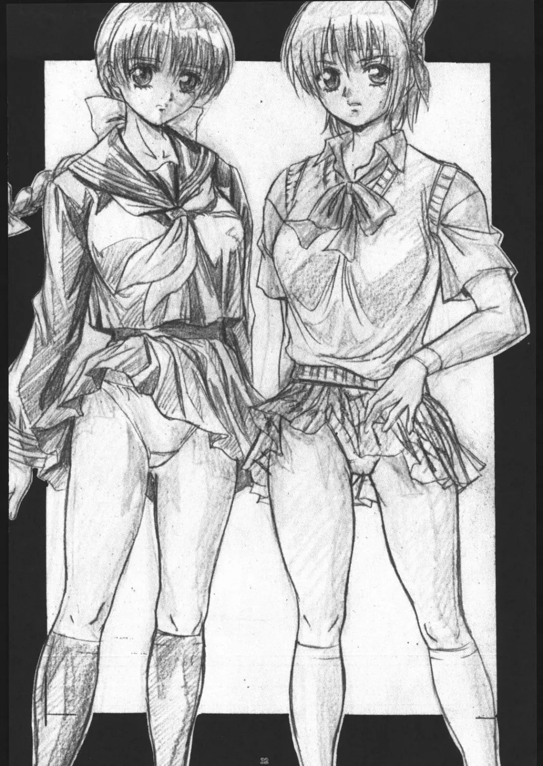 [Kiryuu Souhachi - Yokota Mamoru] TAKE ONE'S CHANCE ARENA Fhentai - Page 31