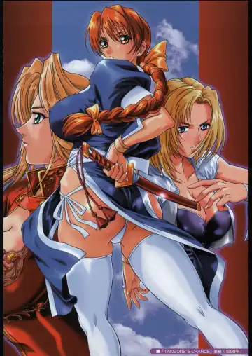 [Kiryuu Souhachi - Yokota Mamoru] TAKE ONE'S CHANCE ARENA Fhentai - Page 7