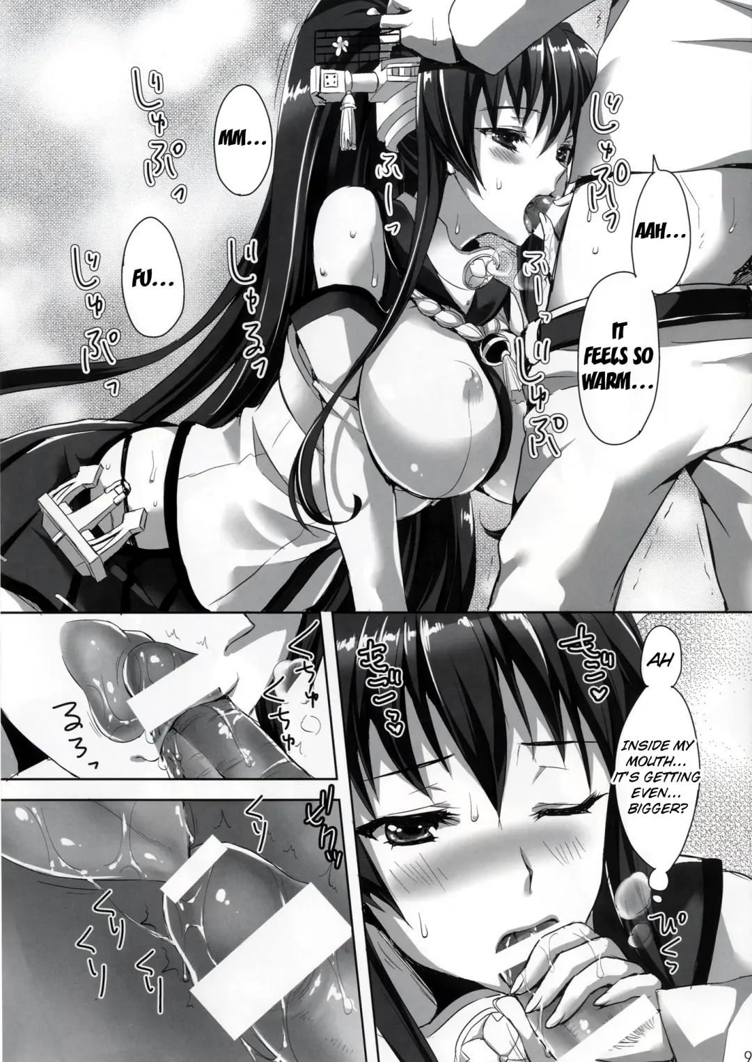 [Ayakawa Riku] Yamato-san no Ouen Ecchi Fhentai.net - Page 8