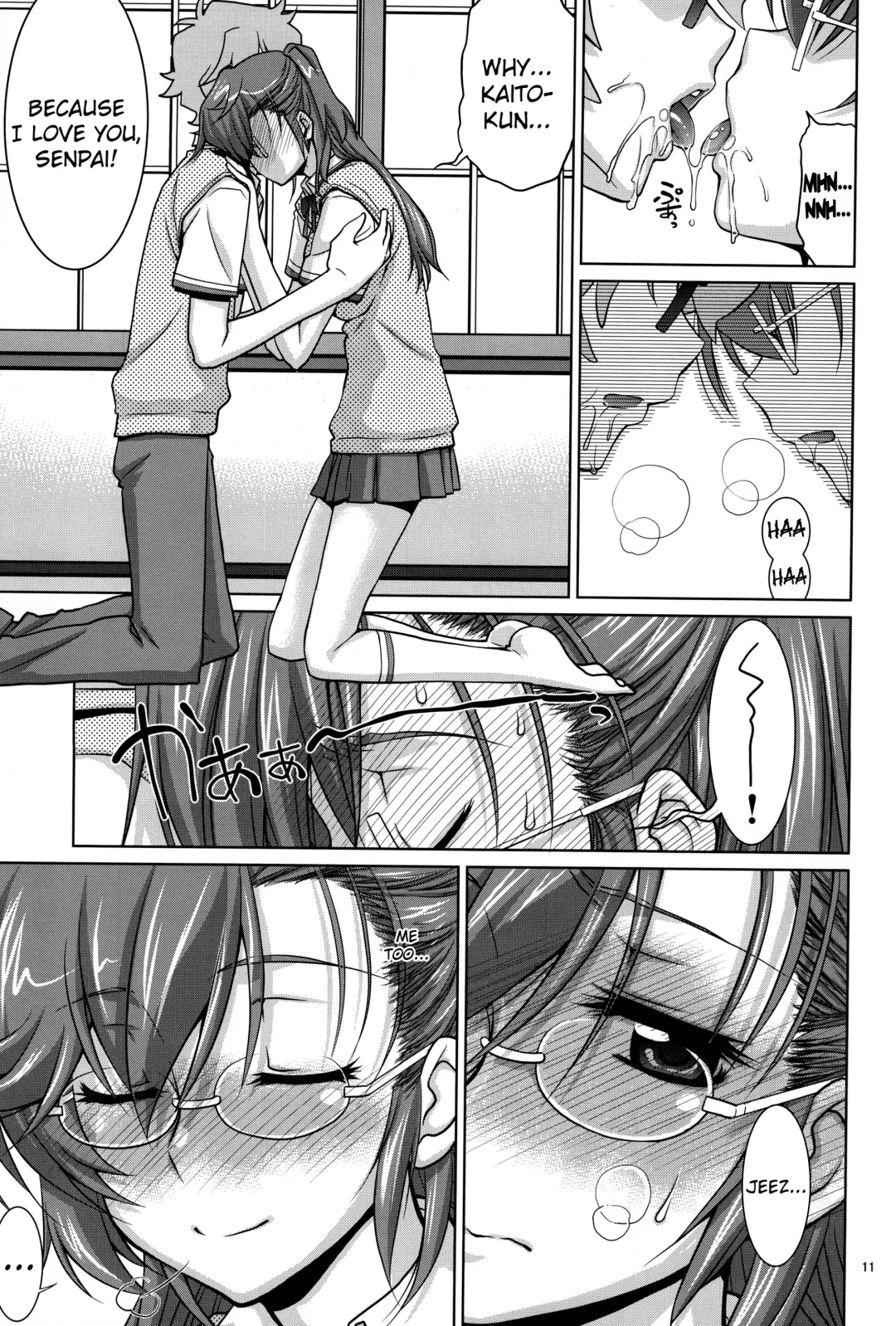 [Suzuki Address] Senpai no □□□□. Fhentai.net - Page 10