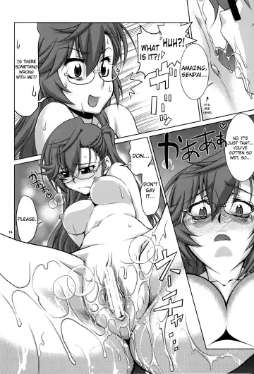 [Suzuki Address] Senpai no □□□□. Fhentai.net - Page 13