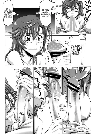 [Suzuki Address] Senpai no □□□□. Fhentai.net - Page 17