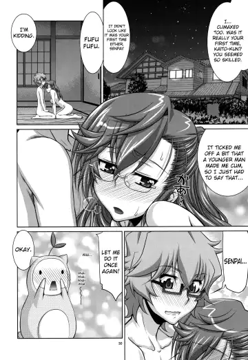 [Suzuki Address] Senpai no □□□□. Fhentai.net - Page 28