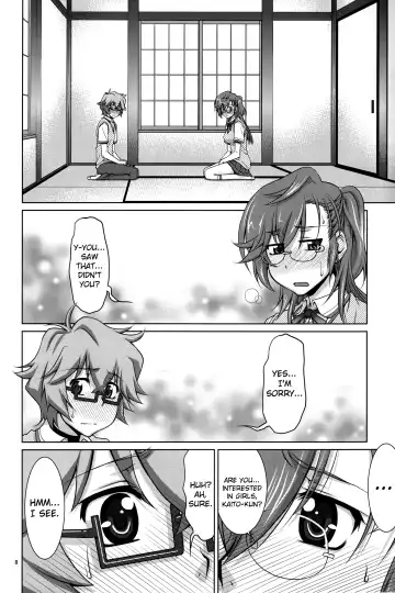 [Suzuki Address] Senpai no □□□□. Fhentai.net - Page 7