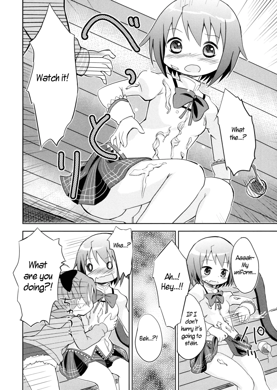 [Matsuda Eine] Tomodachi dattara Kore Kurai | We're Friends This Much Fhentai - Page 12
