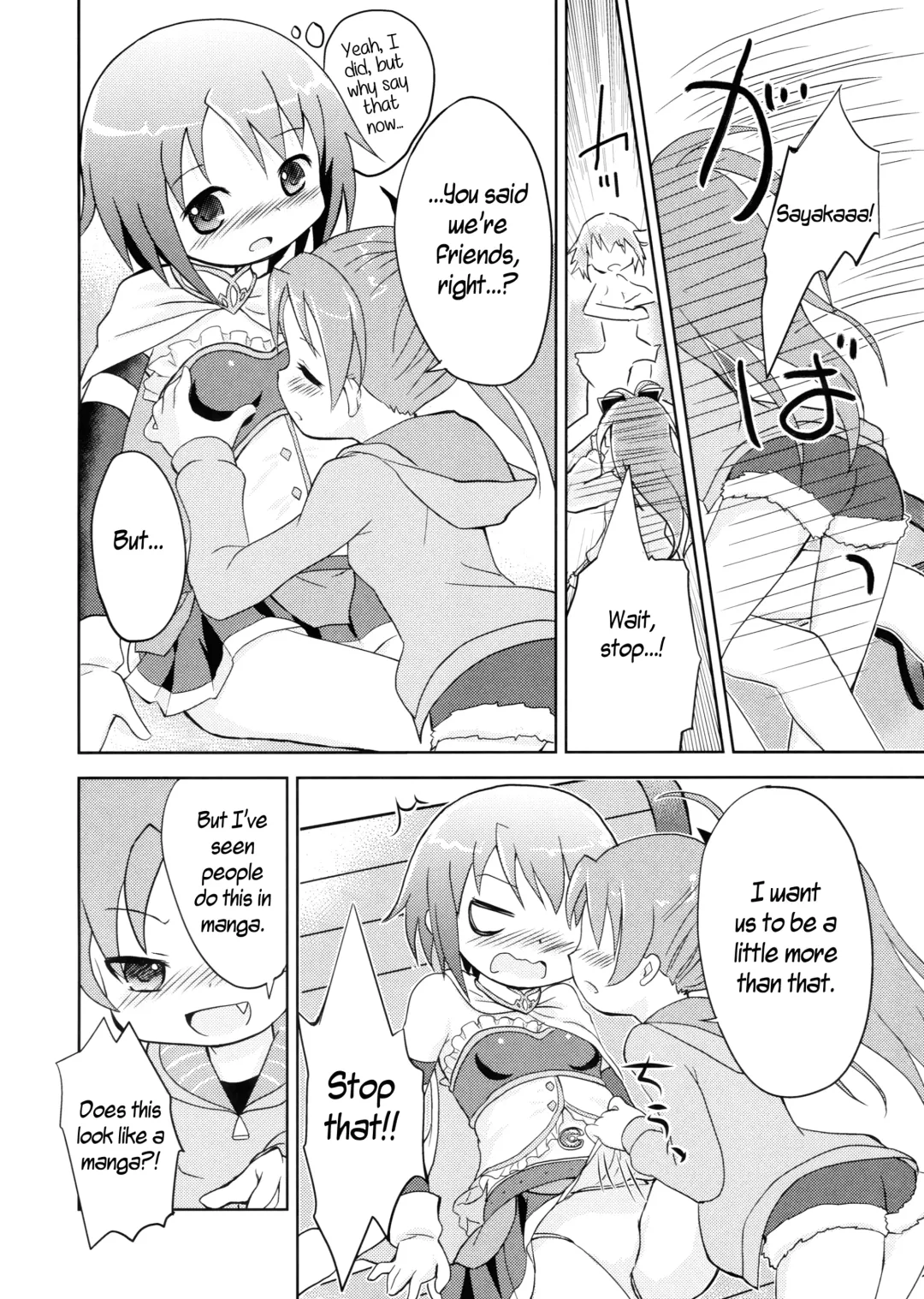 [Matsuda Eine] Tomodachi dattara Kore Kurai | We're Friends This Much Fhentai - Page 14