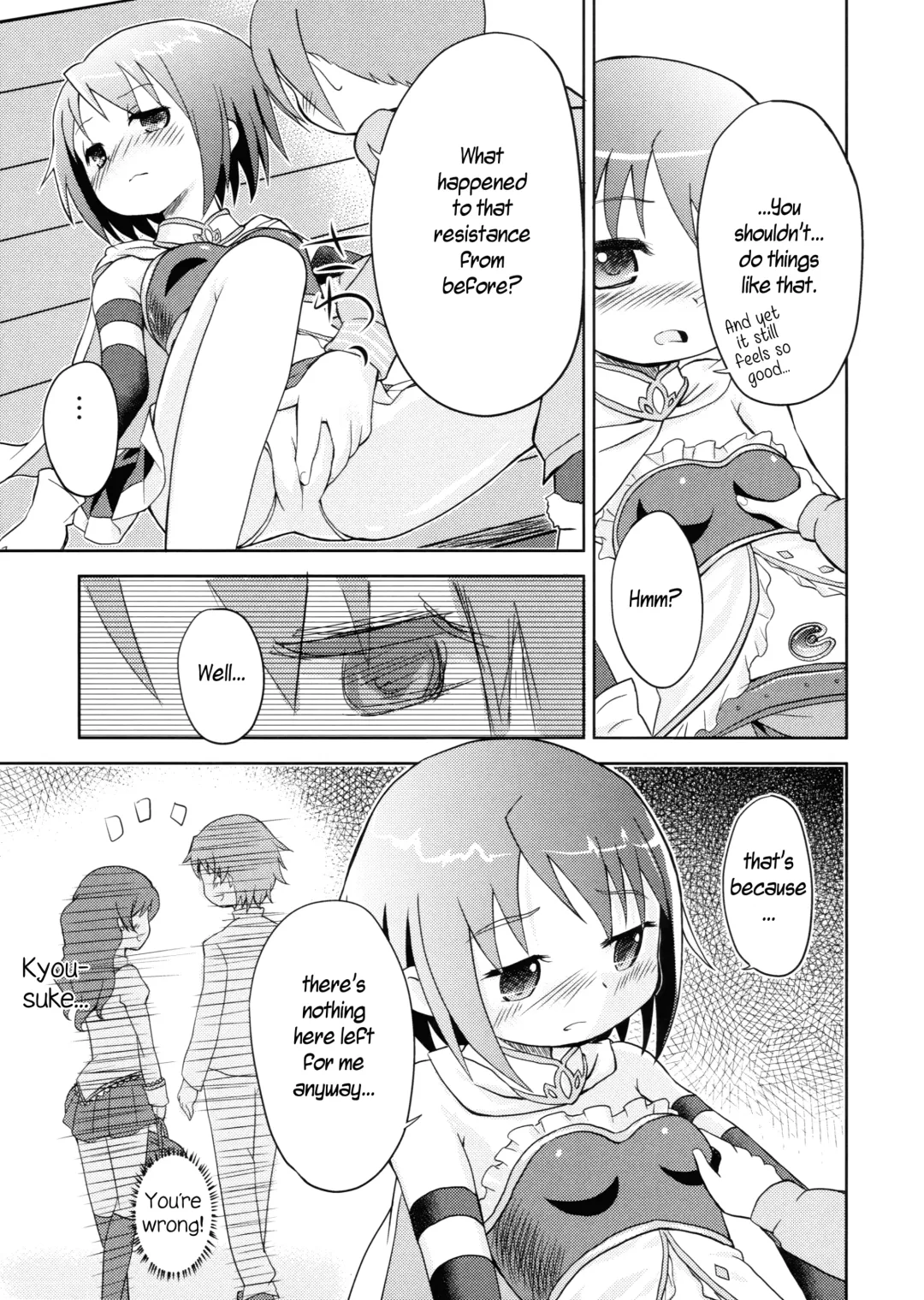 [Matsuda Eine] Tomodachi dattara Kore Kurai | We're Friends This Much Fhentai - Page 15