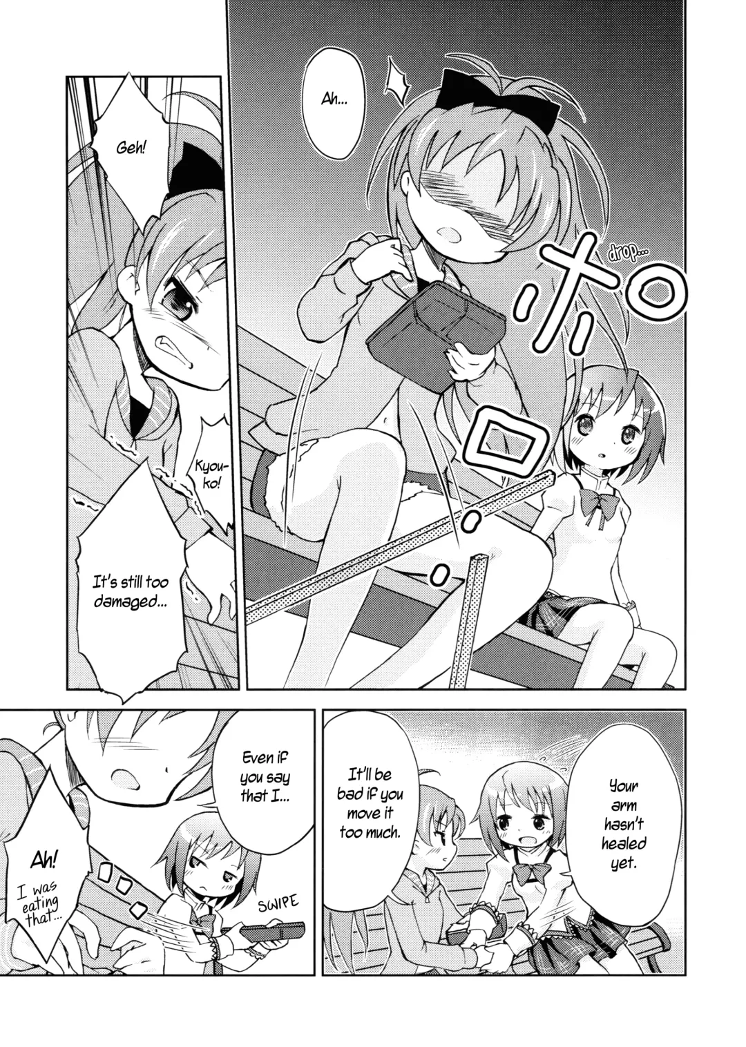 [Matsuda Eine] Tomodachi dattara Kore Kurai | We're Friends This Much Fhentai - Page 7