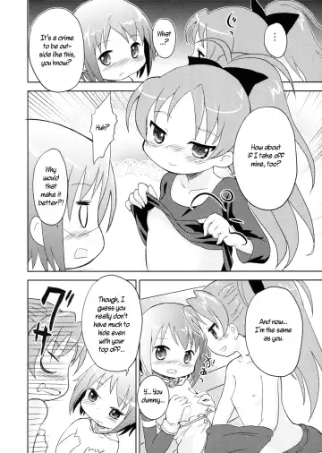 [Matsuda Eine] Tomodachi dattara Kore Kurai | We're Friends This Much Fhentai - Page 18