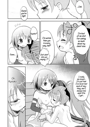 [Matsuda Eine] Tomodachi dattara Kore Kurai | We're Friends This Much Fhentai - Page 20