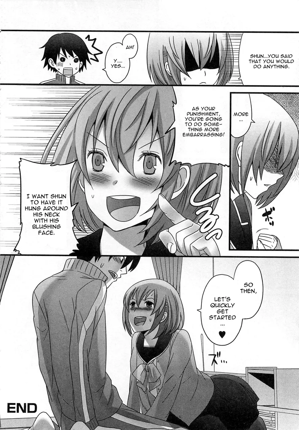 [Palco Nagashima] Kimi ga Neteru Aida ni... (decensored) Fhentai - Page 16