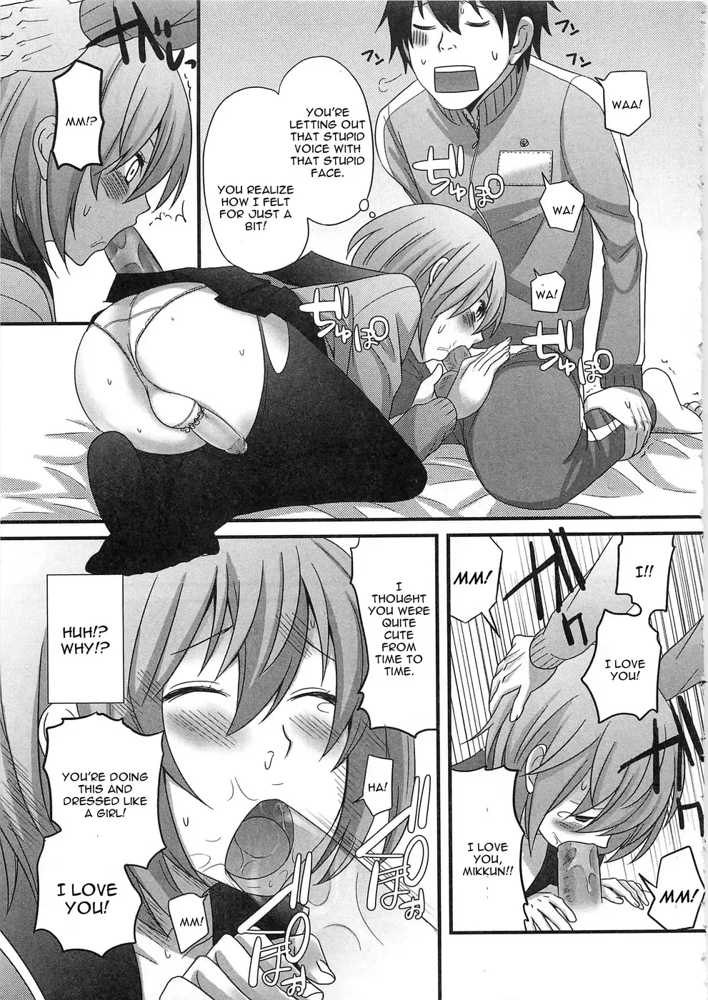 [Palco Nagashima] Kimi ga Neteru Aida ni... (decensored) Fhentai - Page 9