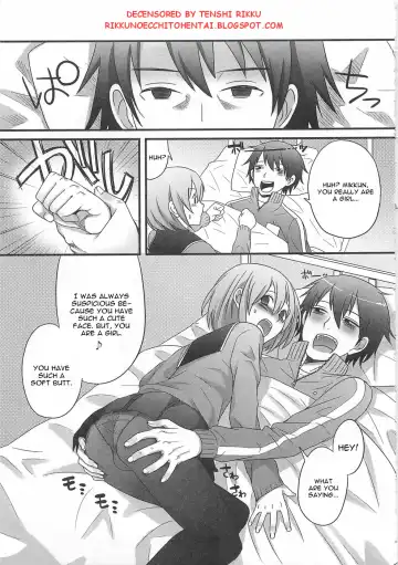 [Palco Nagashima] Kimi ga Neteru Aida ni... (decensored) Fhentai - Page 3