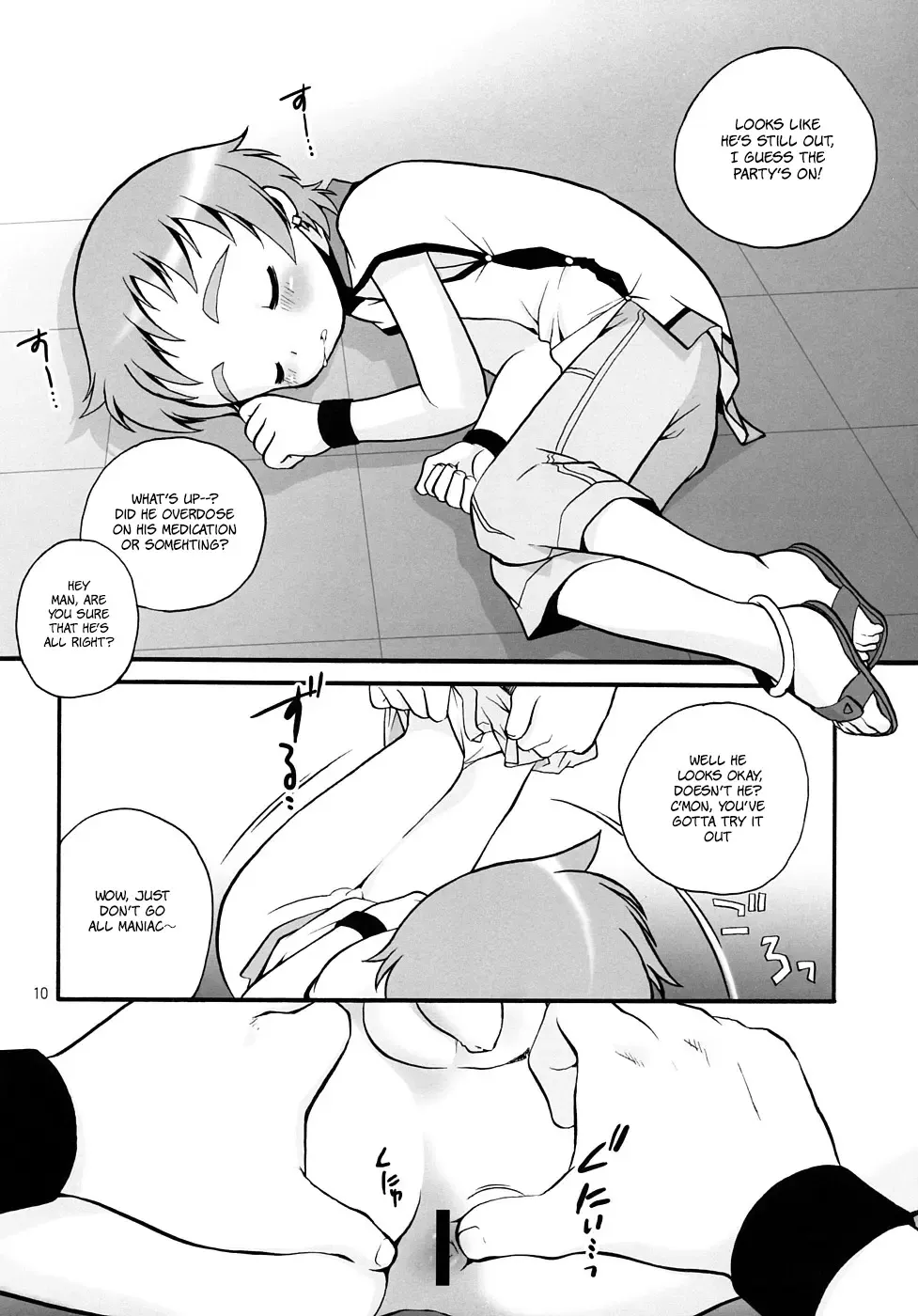 [Nerune] Souma Kyun Haa Haa Hon 2 Fhentai - Page 9