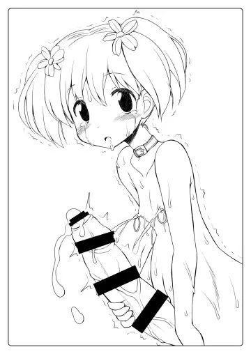 [Imaki Hitotose] Rakugaki toka Copy Shi toka no Matome? Fhentai - Page 13