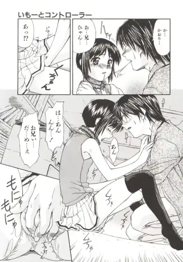 [Nagare Ippon] Charm Point Fhentai - Page 100