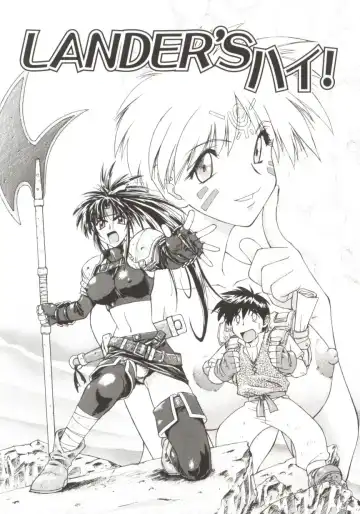 [Nagare Ippon] Charm Point Fhentai - Page 110