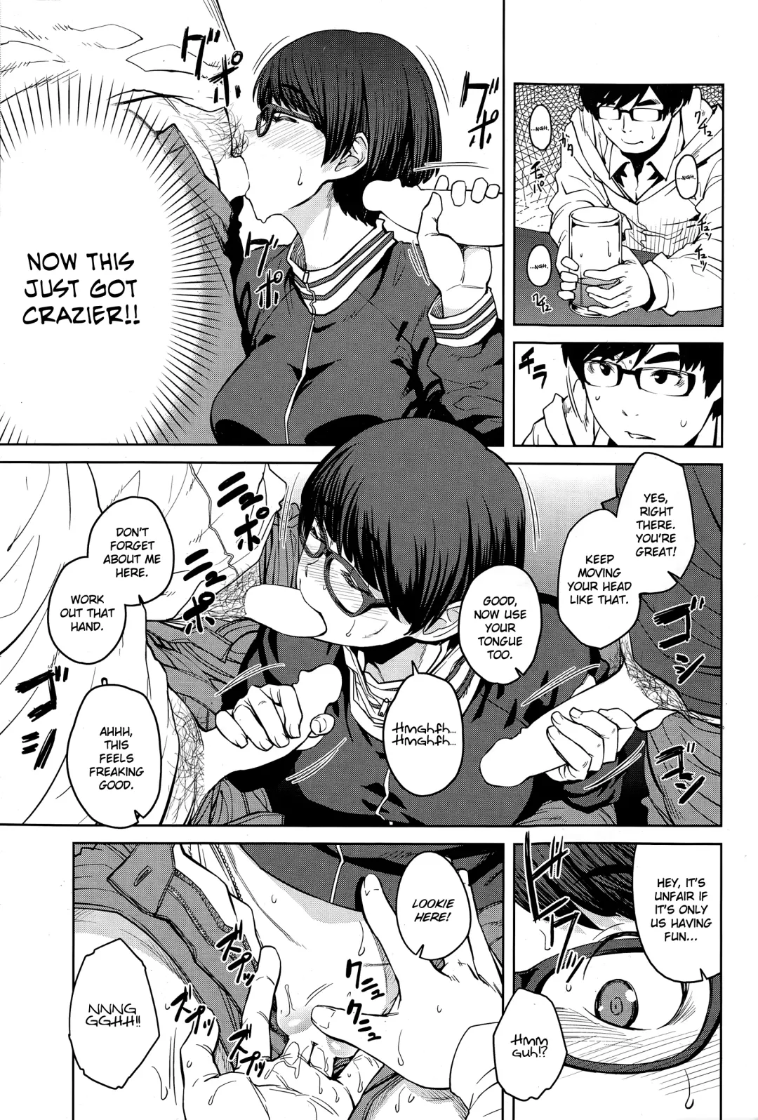 [Shimimaru] Tsugou 400cc no Ai | A Full 400cc of Love Fhentai.net - Page 6