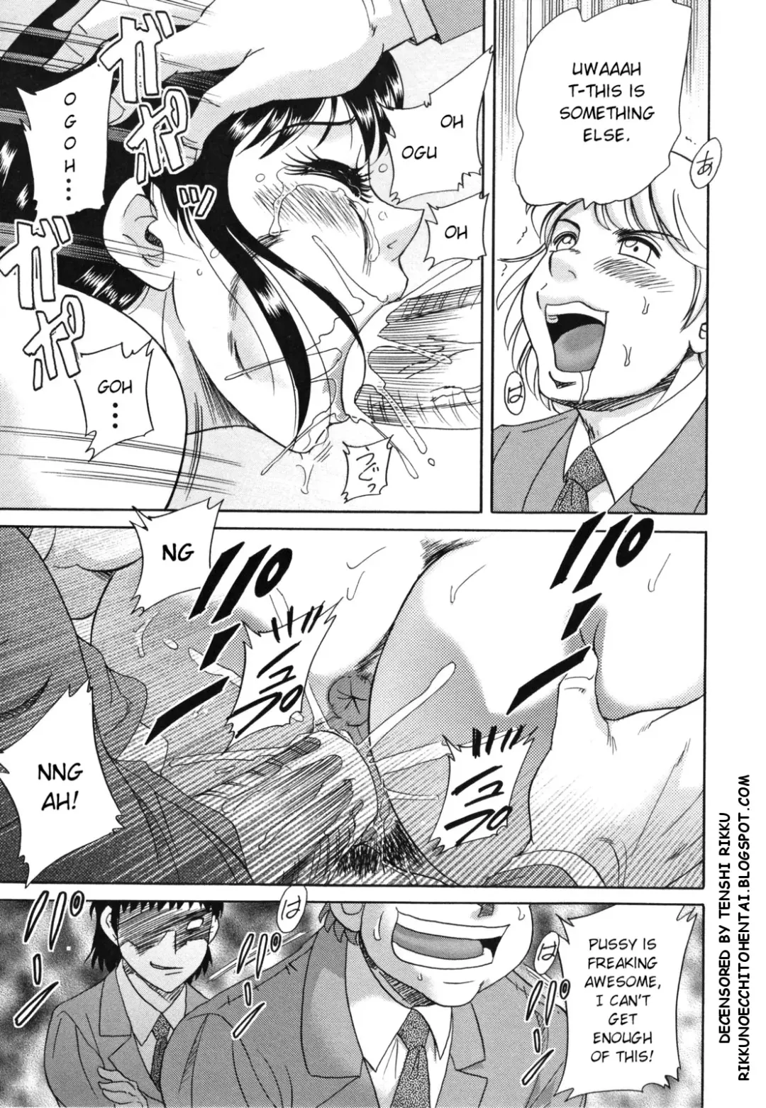 [Chanpon Miyabi] Mama Pet - Slave Mother Rape (decensored) Fhentai - Page 121