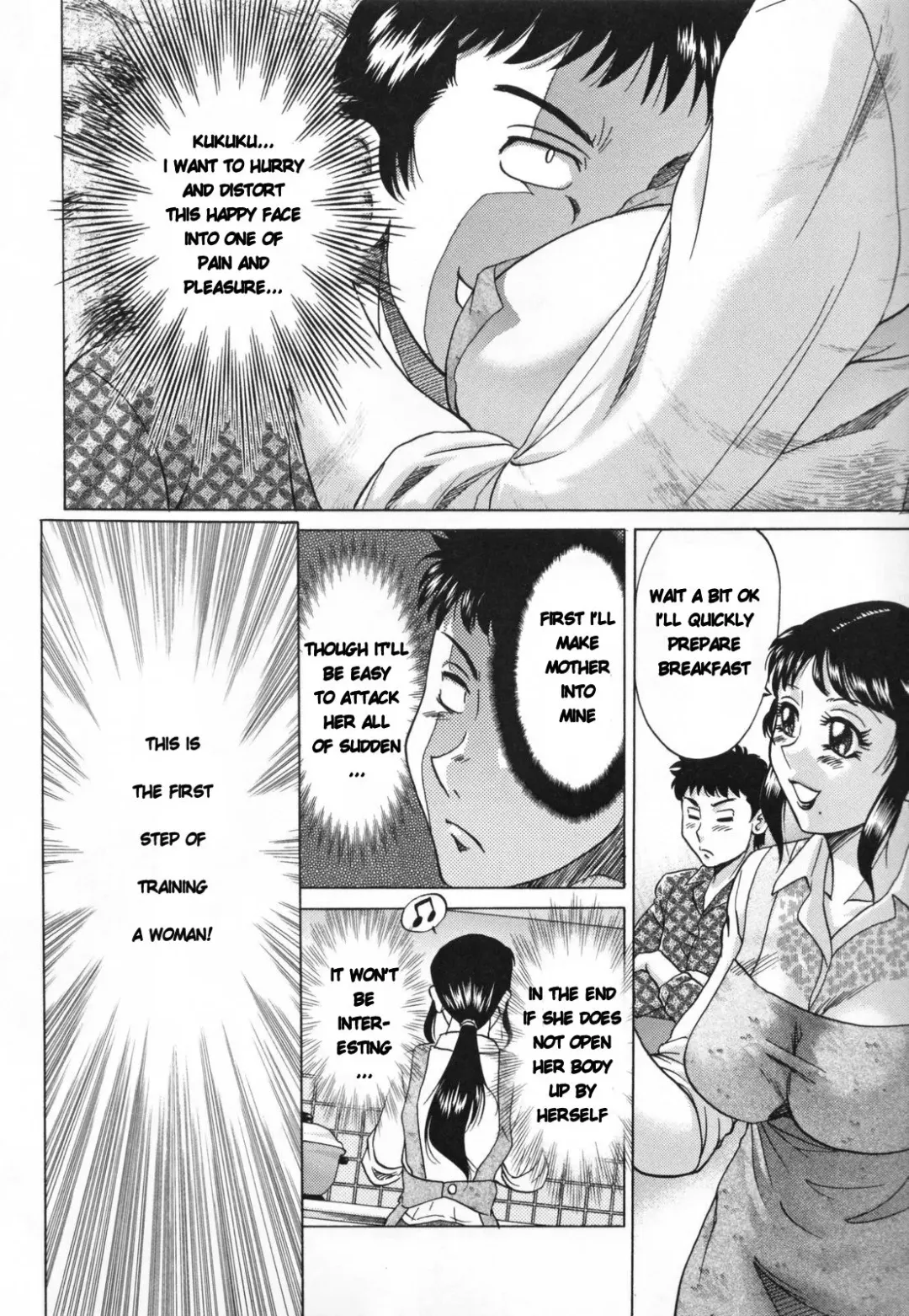 [Chanpon Miyabi] Mama Pet - Slave Mother Rape (decensored) Fhentai - Page 26