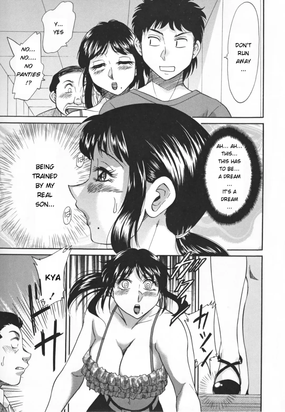 [Chanpon Miyabi] Mama Pet - Slave Mother Rape (decensored) Fhentai - Page 57