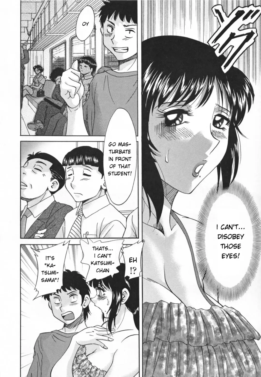 [Chanpon Miyabi] Mama Pet - Slave Mother Rape (decensored) Fhentai - Page 60