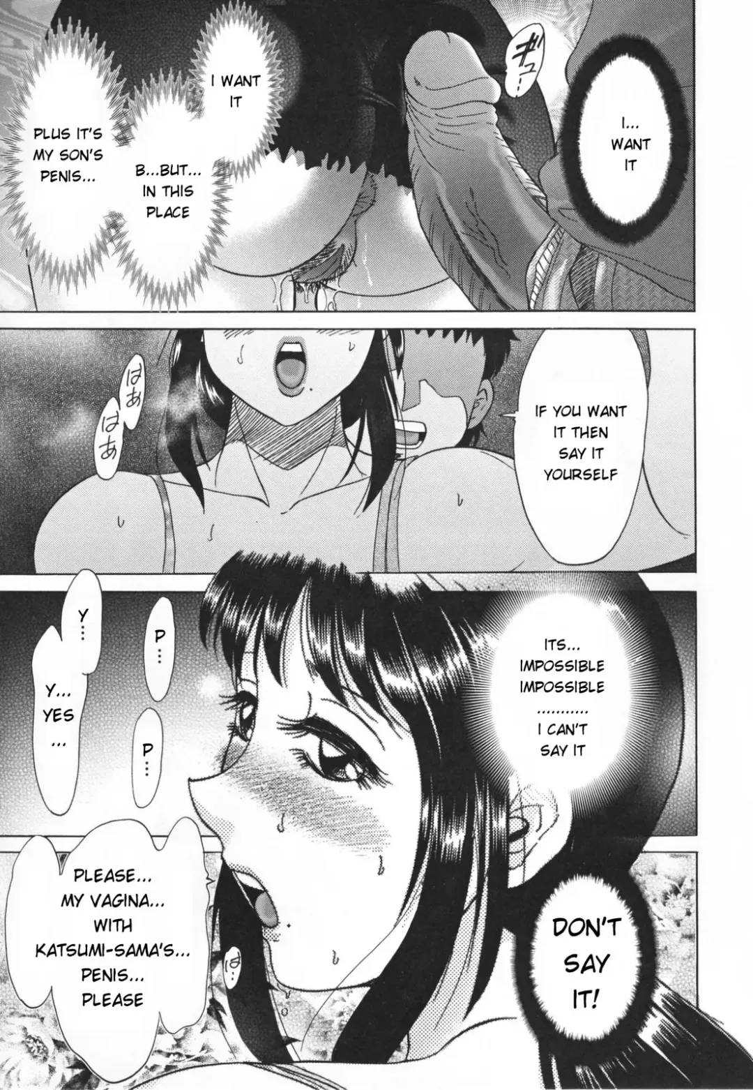 [Chanpon Miyabi] Mama Pet - Slave Mother Rape (decensored) Fhentai - Page 65