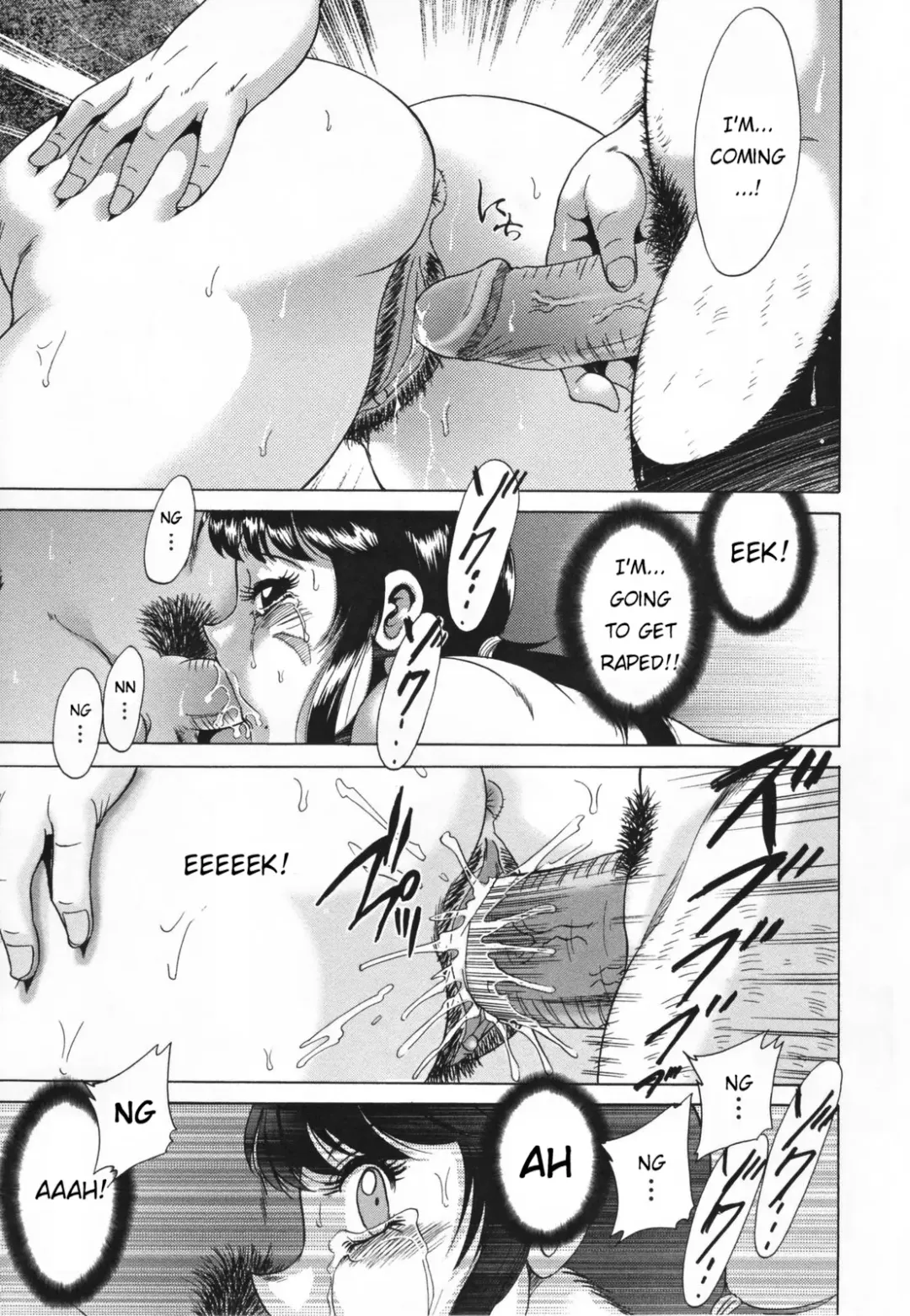 [Chanpon Miyabi] Mama Pet - Slave Mother Rape (decensored) Fhentai - Page 93