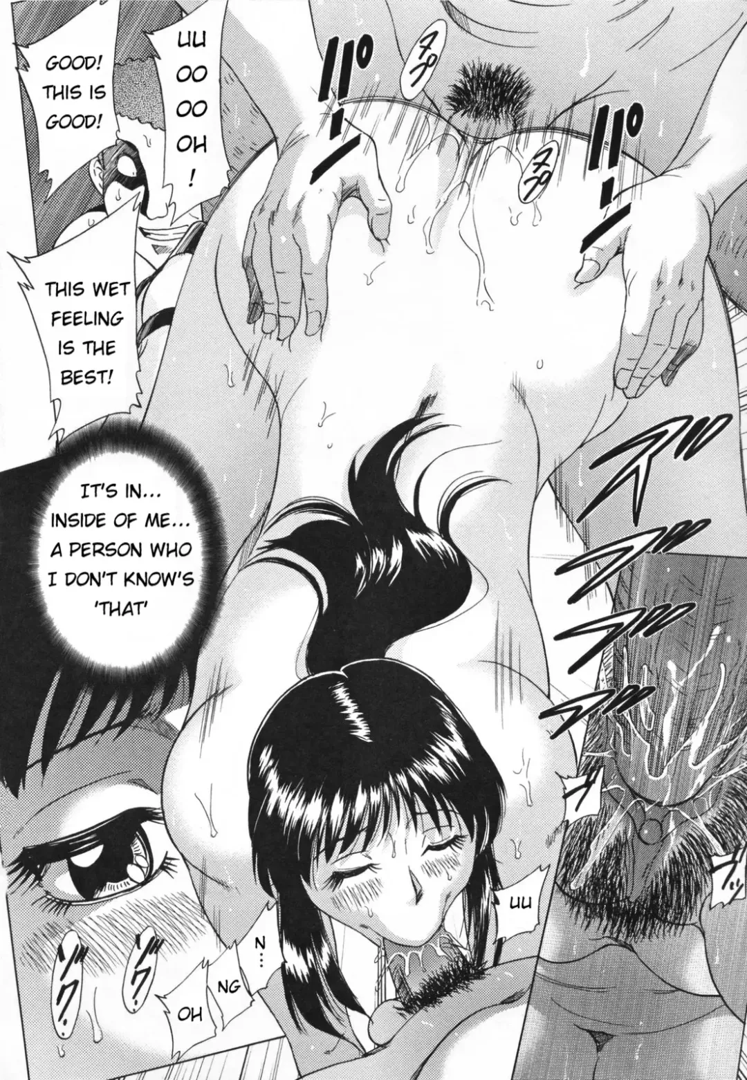 [Chanpon Miyabi] Mama Pet - Slave Mother Rape (decensored) Fhentai - Page 94