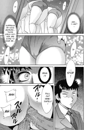 [Chanpon Miyabi] Mama Pet - Slave Mother Rape (decensored) Fhentai.net - Page 131