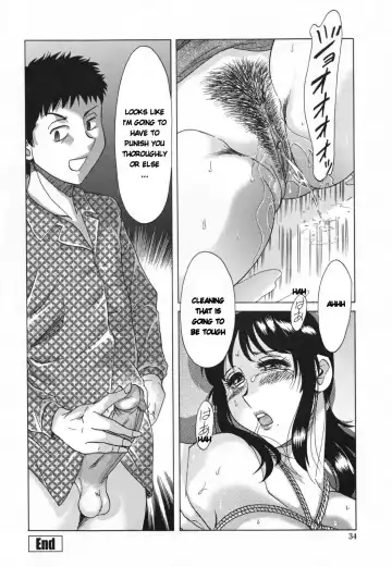 [Chanpon Miyabi] Mama Pet - Slave Mother Rape (decensored) Fhentai.net - Page 38