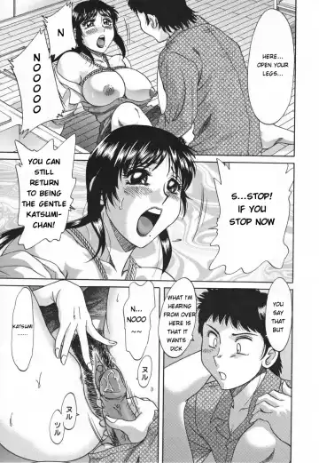 [Chanpon Miyabi] Mama Pet - Slave Mother Rape (decensored) Fhentai.net - Page 41