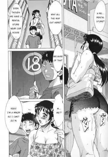 [Chanpon Miyabi] Mama Pet - Slave Mother Rape (decensored) Fhentai.net - Page 74