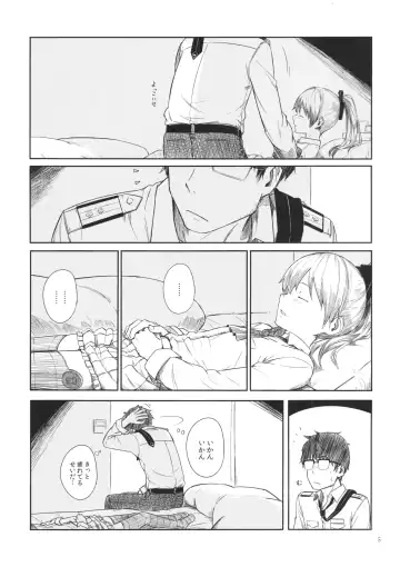 [Kahasina] Kyou no Haru wa Hiru ni Oku - Good Afternoon my Admiral Fhentai.net - Page 4