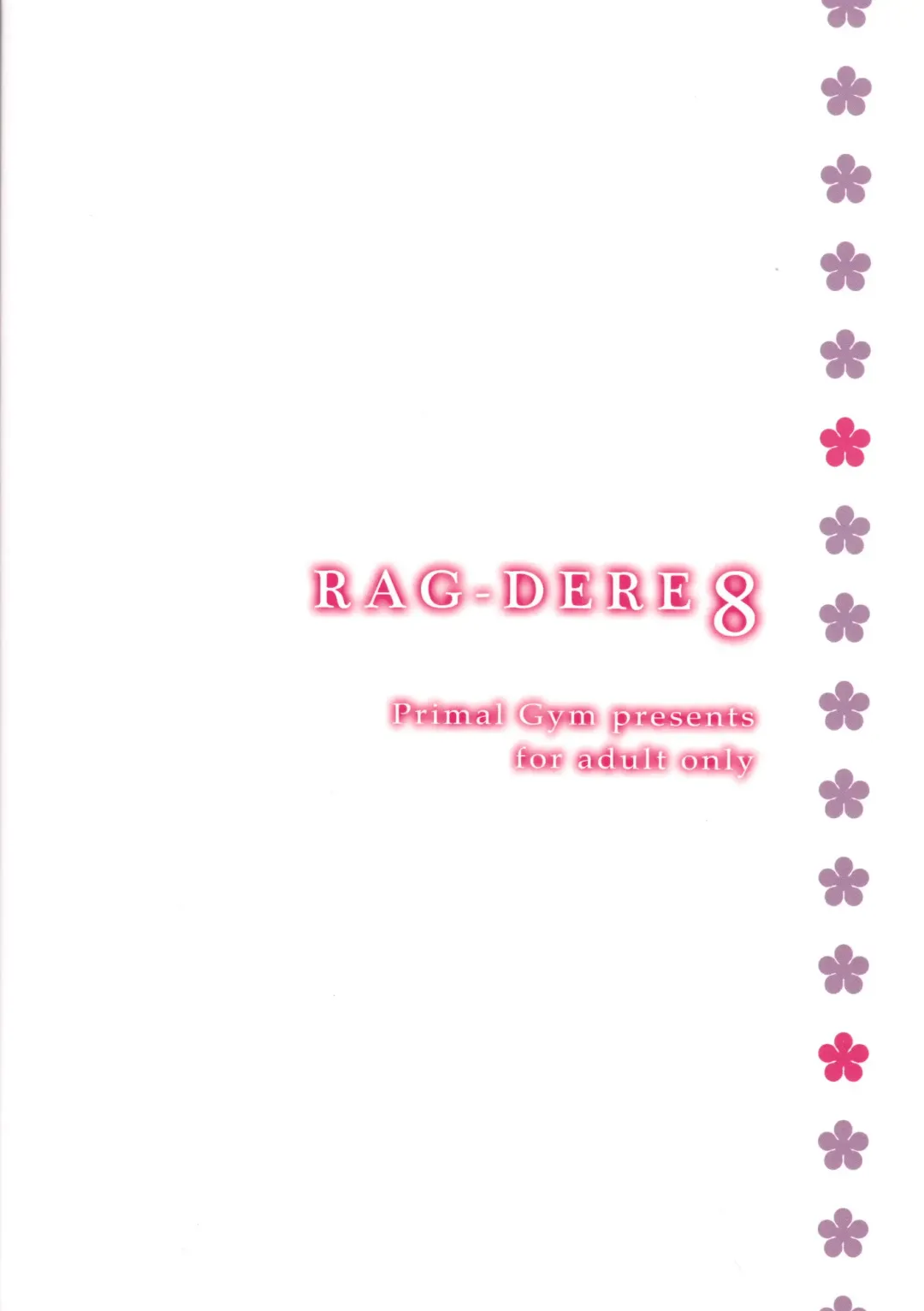 [Kawase Seiki] RAG-DERE. 8 Fhentai - Page 19