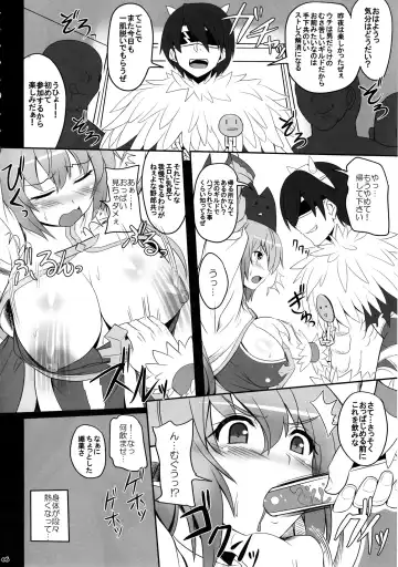 [Kawase Seiki] RAG-DERE. 8 Fhentai - Page 6