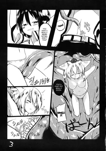 [Keishiki] Shokushu no Minamoto Fhentai.net - Page 4