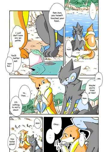 [Mikaduki Karasu] Kekka Yokereba Subete Yoshi | All's well that ends well! Fhentai.net - Page 4