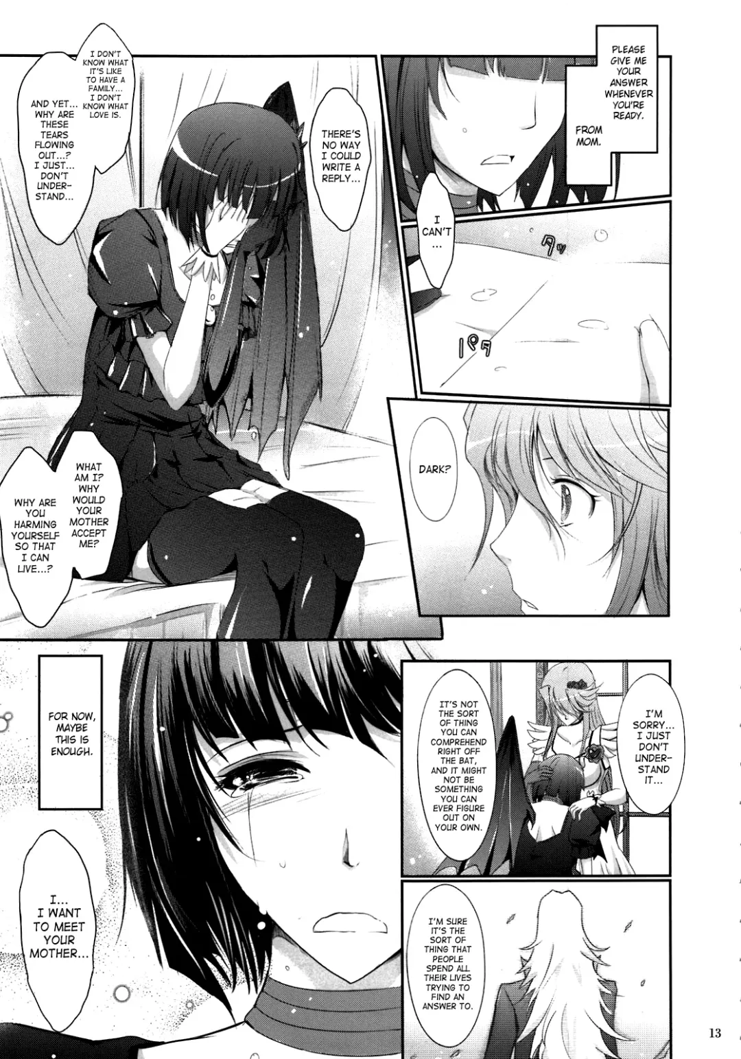 [Tana] Re:Sister Fhentai - Page 13