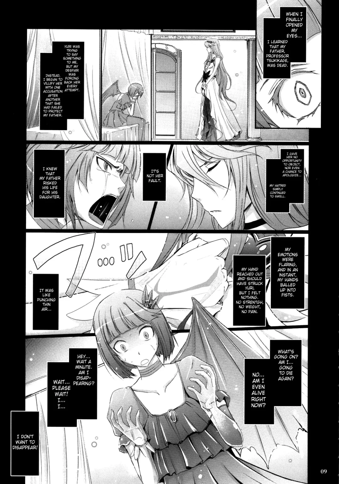 [Tana] Re:Sister Fhentai - Page 9