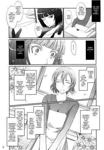 [Tana] Re:Sister Fhentai.net - Page 12